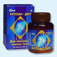 Хитозан-диет капсулы 300 мг, 90 шт - Донецк